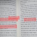 허슬러당구장 티스토리