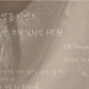 지니하우스왁싱앤태닝