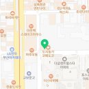 서면부부공인중개사사무소 이미지