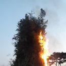 강강술래(소리와의  이미지