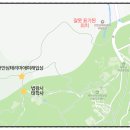 삼태리농장 이미지