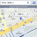 1월 신년회! 1.23일 토요일. (영등포 서울불고기) 78띠정모 합니다.^^♥ 이미지