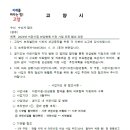 바른주니어소아치과의원 네이버블로그