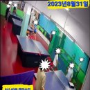 짱탁구장신 네이버블로그