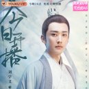 선기로1-2 이미지