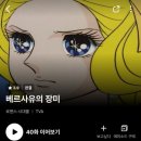 나만의 글쓰기 여행(초2~6학년) | 조경학과 3학년 2학기 후기 (복수 전공을 곁들인)