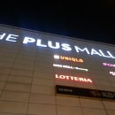 홈플러스작전점 이미지