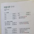 플랜트스터디카페연신내라운지 네이버블로그