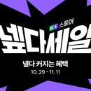 우리들안경 콘텍트월곡점 네이버블로그