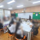 영산포여자중학교 이미지