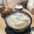 국시앤밥 이미지