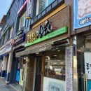 제이푸드 PC 이미지