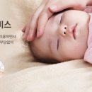 대전위드맘케어 이미지