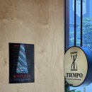 가람로116번길(1) | 파주)티엠포/파주 분위기좋은 카페 추천☕,파주카이막맛집,파주푸딩맛집,파주잠봉뵈르맛집