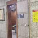 한강성심병원 장례식장 이미지