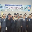 목포산업