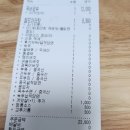 마라도리마라탕 관악점