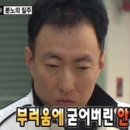 다온복권방 네이버블로그