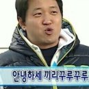 초코사이다
