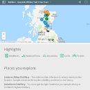 중부싱크공장 이미지