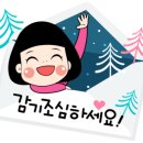 광교스마트공인중개사사무소 이미지