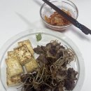 따봉PC방 | 5월 오직 롤체 만 ,,