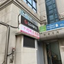 리버스의원 수원점 이미지