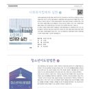 도서출판성원