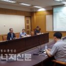 대전복합충전소