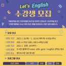 의정부영어도서관 이미지