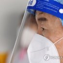 대덕휘트니스클럽