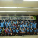 광고마당 - 은평구 연서로29길 22-12 | 광고마당