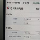 다정한 세계 이미지