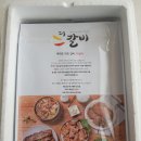 참더갈비 네이버블로그