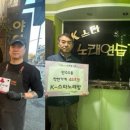 만수5동-5 네이버블로그