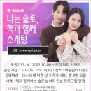 석남도서관 이미지