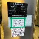 시티독 | 시티독 애견카페 솔직 후기