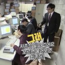 친써블 2편