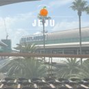 공항로2L | 제주공항 편의점 면세점 시간 주류 담배 한도 선물 스누피 쇼핑 후기 팝업