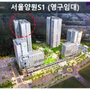 망우동-061 네이버블로그