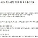 주정차단속-35 이미지