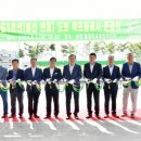 봉산농업협동조합 이미지