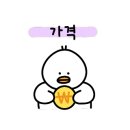 우리동네순이카페
