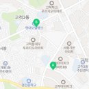 아이파크양지공인중개사사무소 이미지