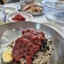 문암2리항 이미지