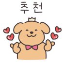 이선생암소숯불 이미지