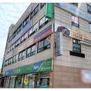 육감만족누읍점