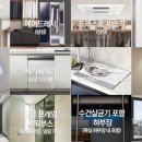 대구2구경로당 네이버블로그