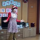 노병사의 집 이미지