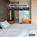 와이패밀리